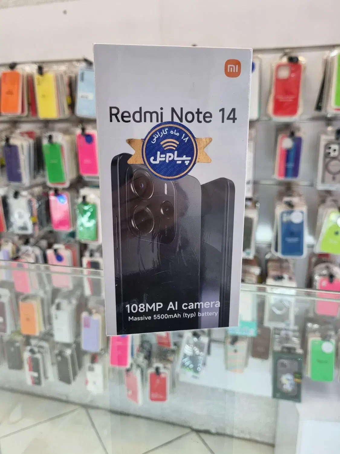 شیامیnote14 پلمپ|موبایل|محمدشهر, محمدشهر|دیوار