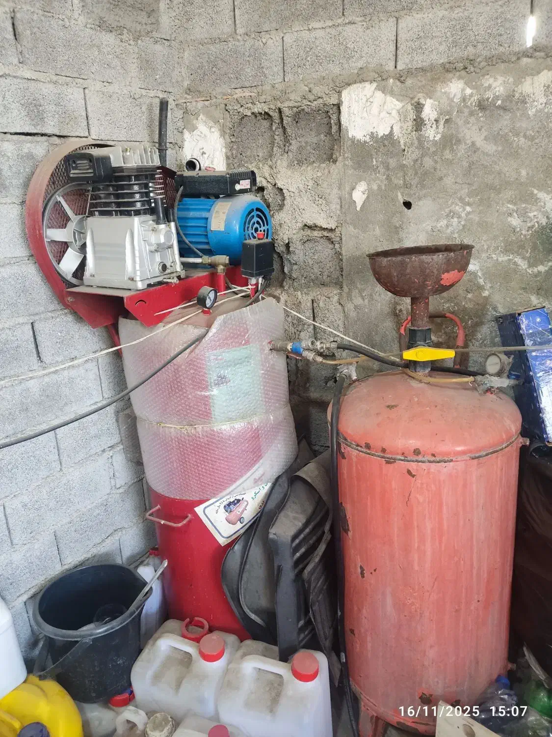 کارواش (کلیه لوازم کارواش)|فروشگاه و مغازه|امیرکلا, |دیوار