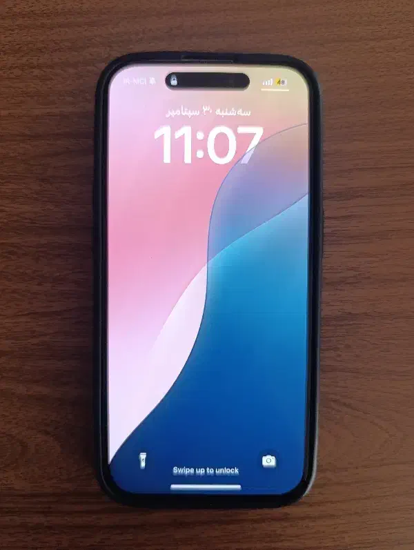 iphone 15pro آیفون ۱۵ پرو|موبایل|تهران, فاطمی|دیوار