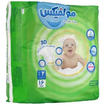 شماره ۲|اسباب و اثاث بچه|فردیس, شهرک ناز|دیوار