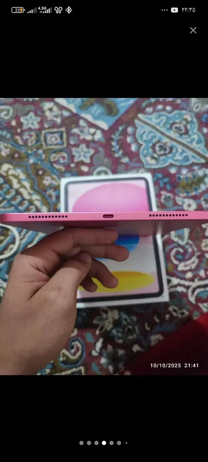 آیپد 10 بدون خط خش باتری 100|تبلت|میبد, |دیوار