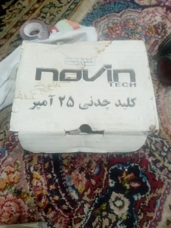 کلید بالابر چدنی|ابزارآلات|چهاردانگه (تهران), |دیوار