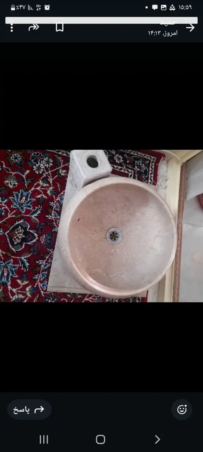 سنگ رو شویی|لوازم سرویس بهداشتی|رباط‌کریم, رباط‌کریم|دیوار