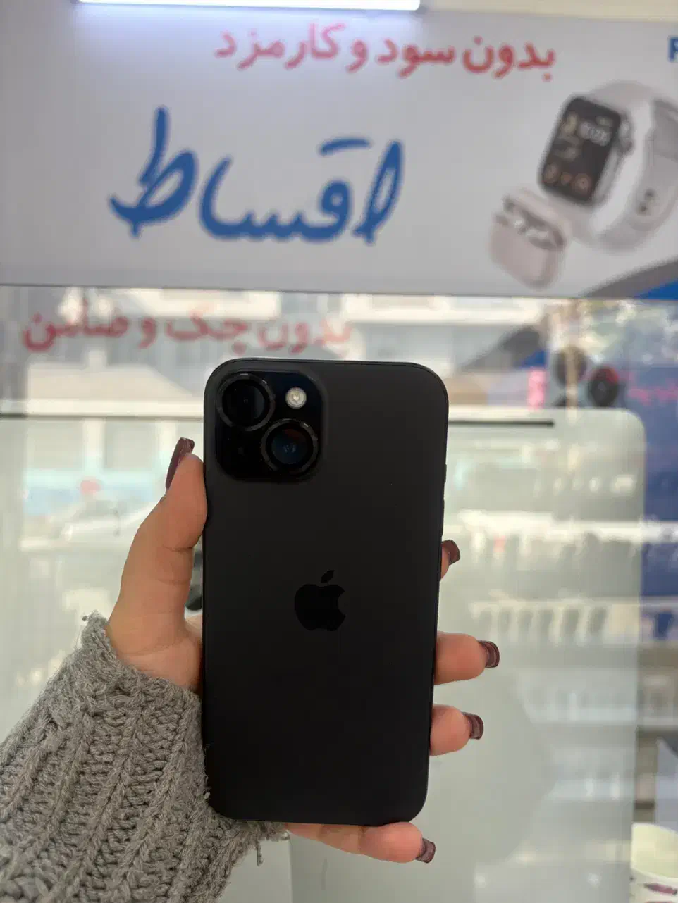 iphone 12 pro|موبایل|تهران, فردوس|دیوار