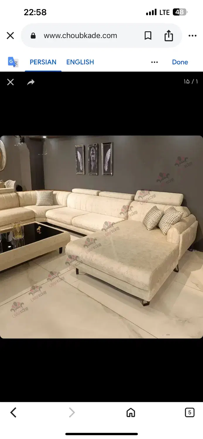 مبلمان نو شزلون دار|مبلمان خانگی و میز عسلی|شاهین دژ, |دیوار