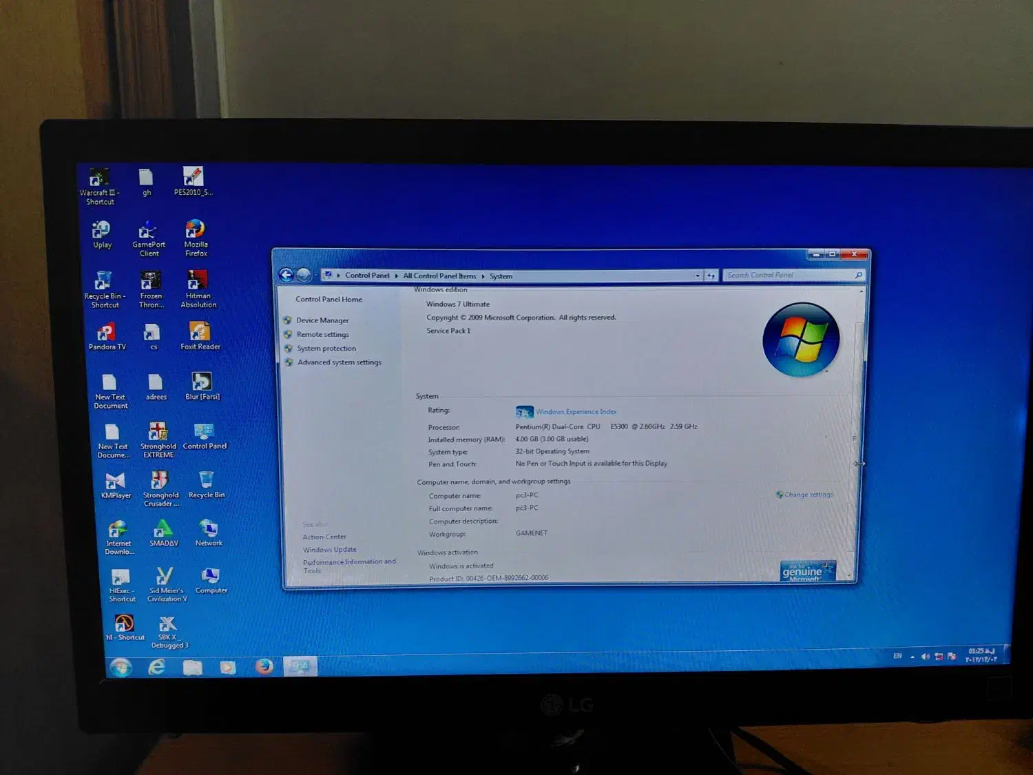 فروش ۲ عدد کامپیوتر|رایانه رومیزی|اصفهان, برازنده|دیوار