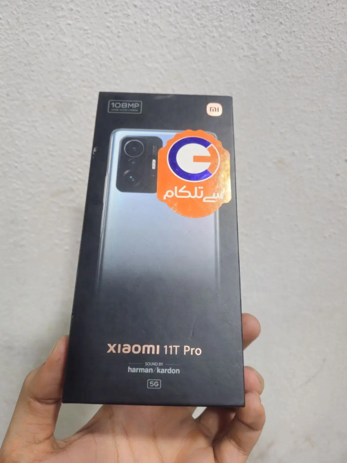 mi11tpro 256 ram12|موبایل|رشت, بازار|دیوار