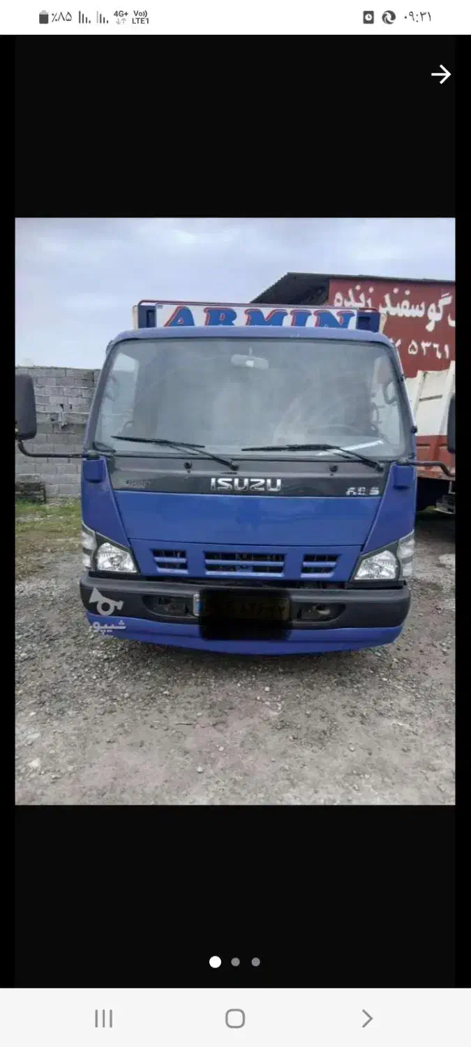 ایسوزو|خودرو سنگین|آمل, |دیوار