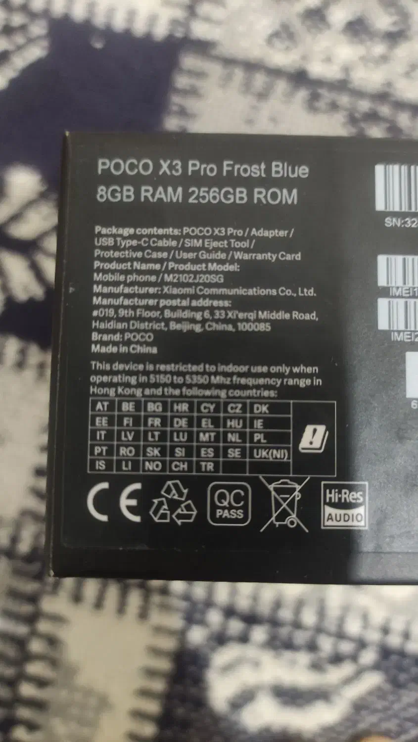 POCO X3 Pro|موبایل|سیاهکل, |دیوار