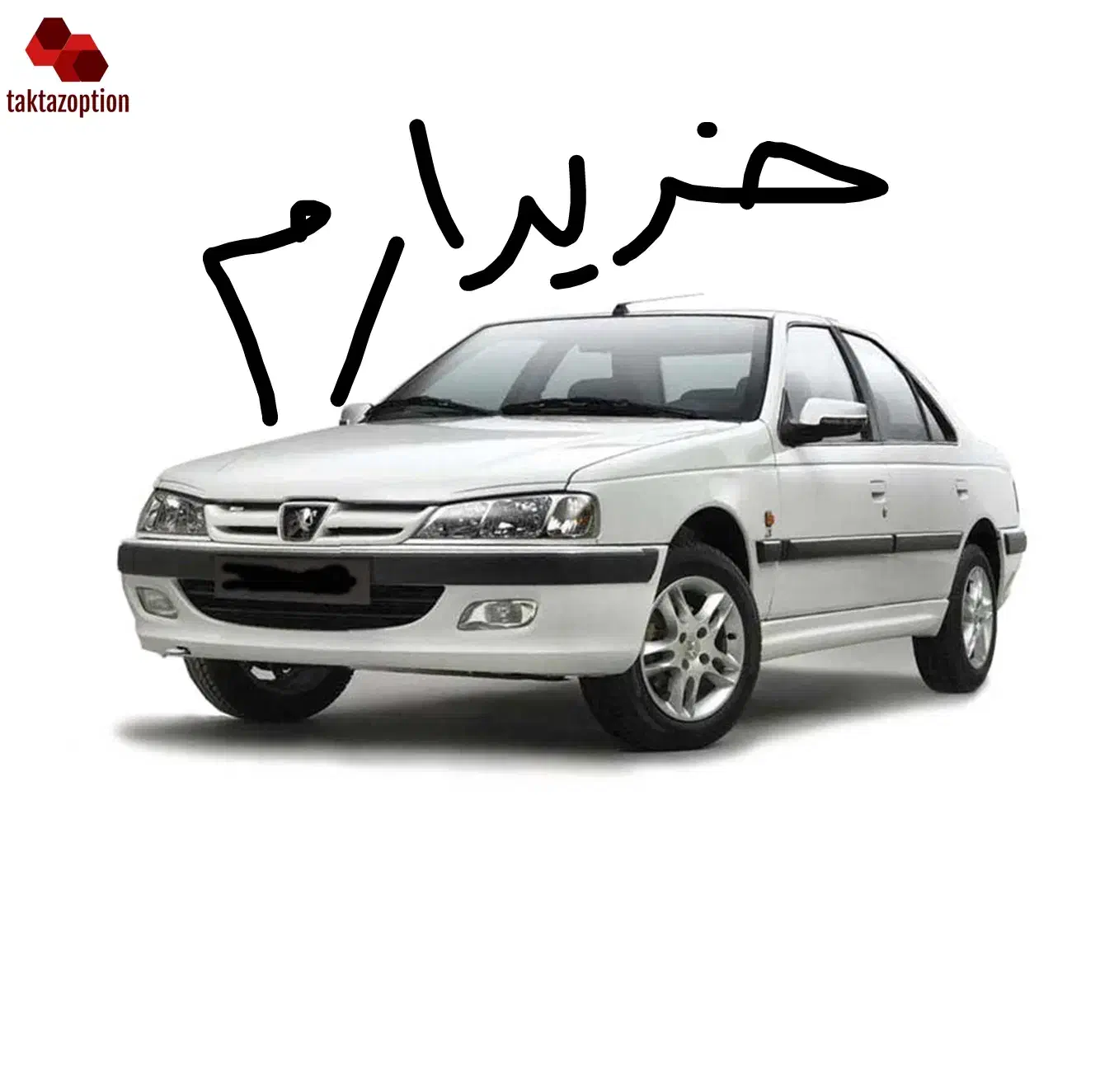 پژو پارس|خودرو سواری و وانت|شوش, |دیوار