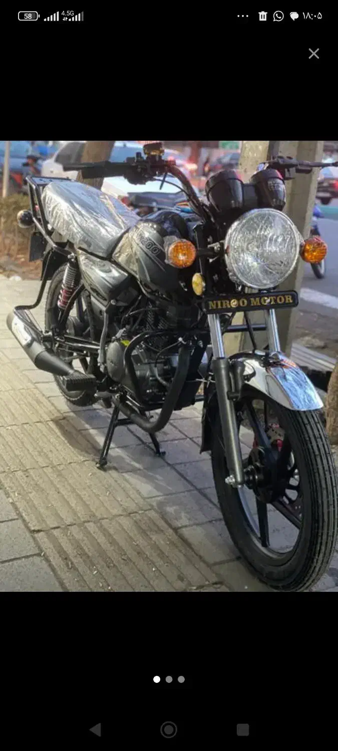 متور Bx200|موتورسیکلت|تهران, خاک سفید|دیوار