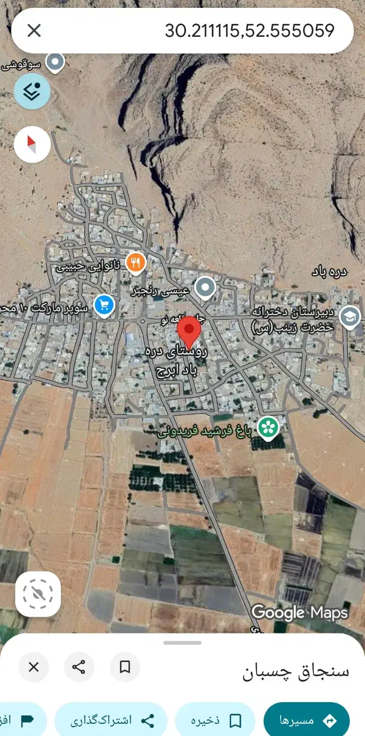 زمین مسکونی ۴۰۰ متری دیوار کشی شده و سند تک برگ|فروش زمین و ملک کلنگی|درودزن, |دیوار