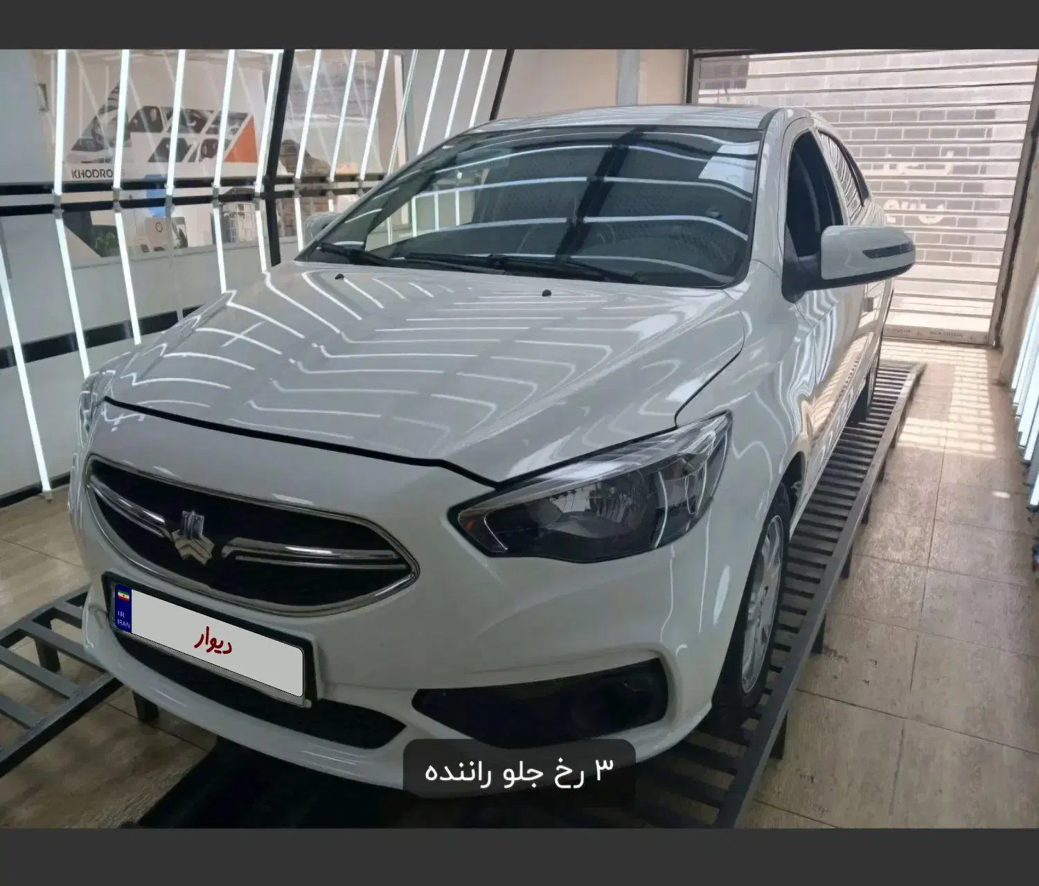 شاهین اتومات پلاس ۱۴۰۳|خودرو سواری و وانت|یزد, |دیوار