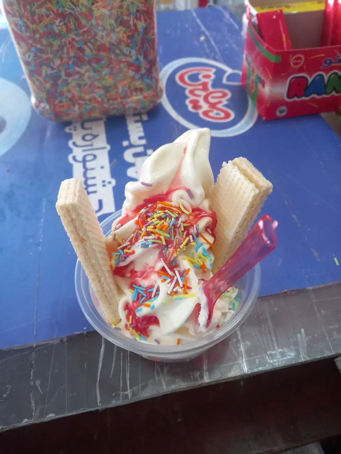 دستگاه قیفی نیکنام ts12 تک فاز . موتور بیتزر.مدل۹۱|کافی‌شاپ و رستوران|پارس‌آباد, |دیوار