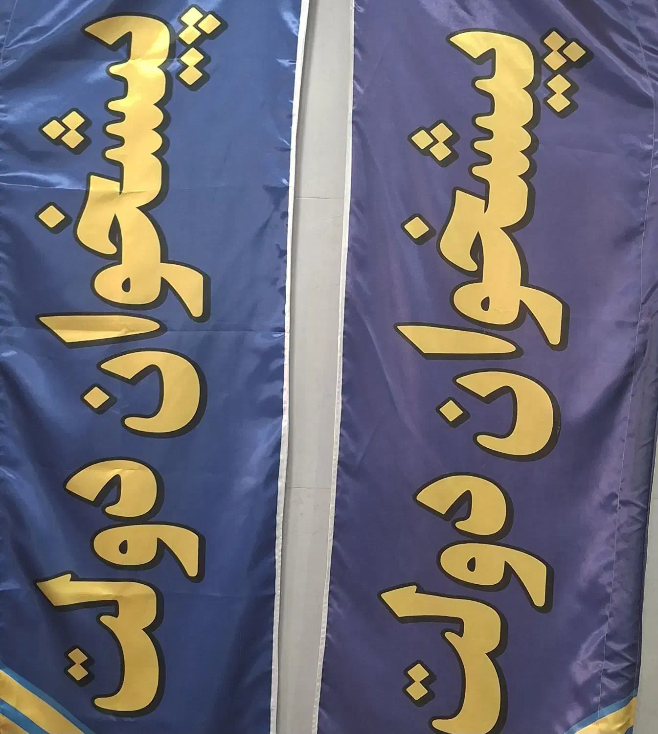 وام ملی مهربانی،اعتباری|خدمات مالی، حسابداری، بیمه|کرج, مصباح|دیوار