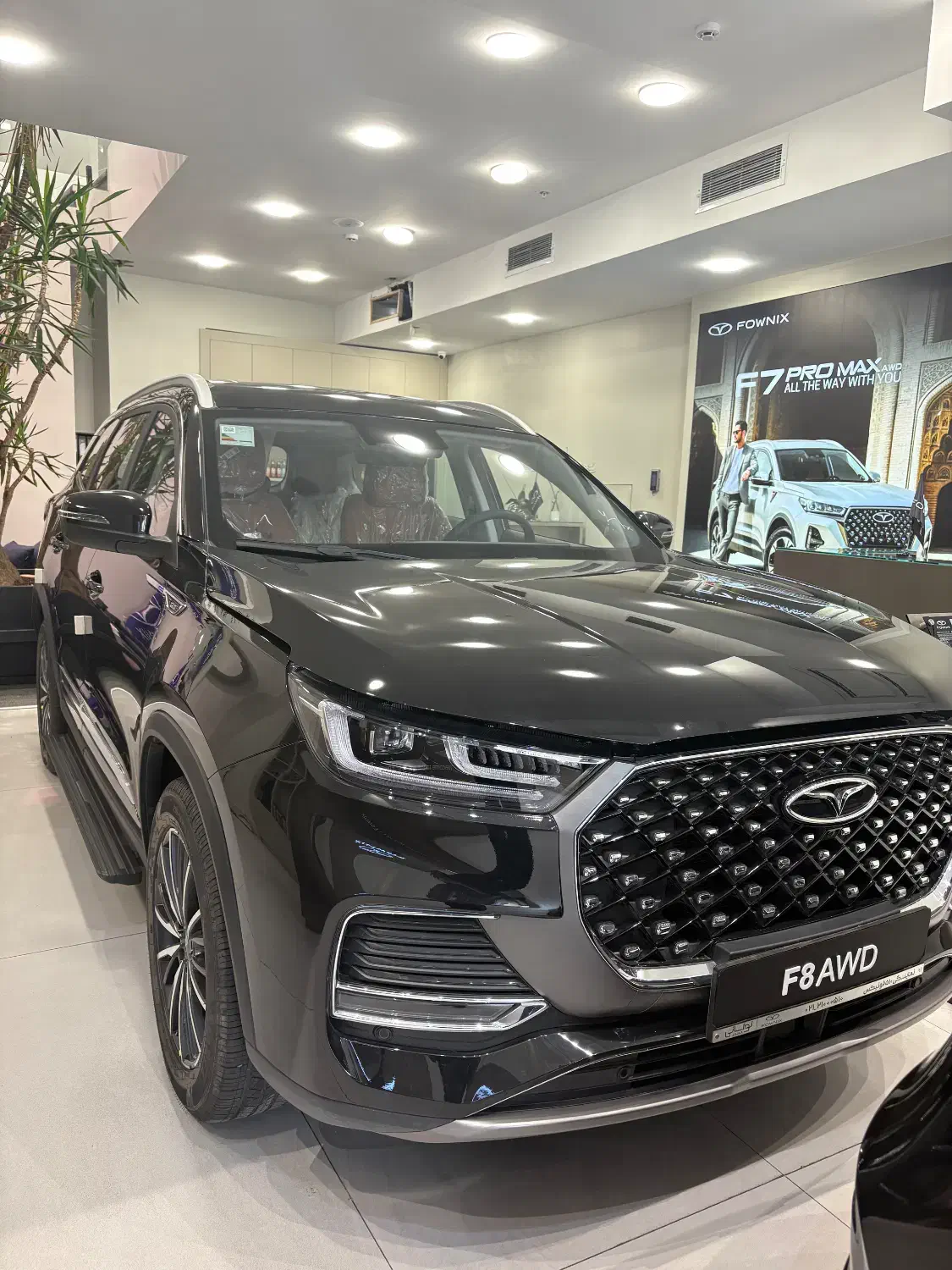 حواله تیگو ۸ پرو مکس ie /صفر / ۱۴۰۵|خودرو سواری و وانت|تهران, امانیه|دیوار