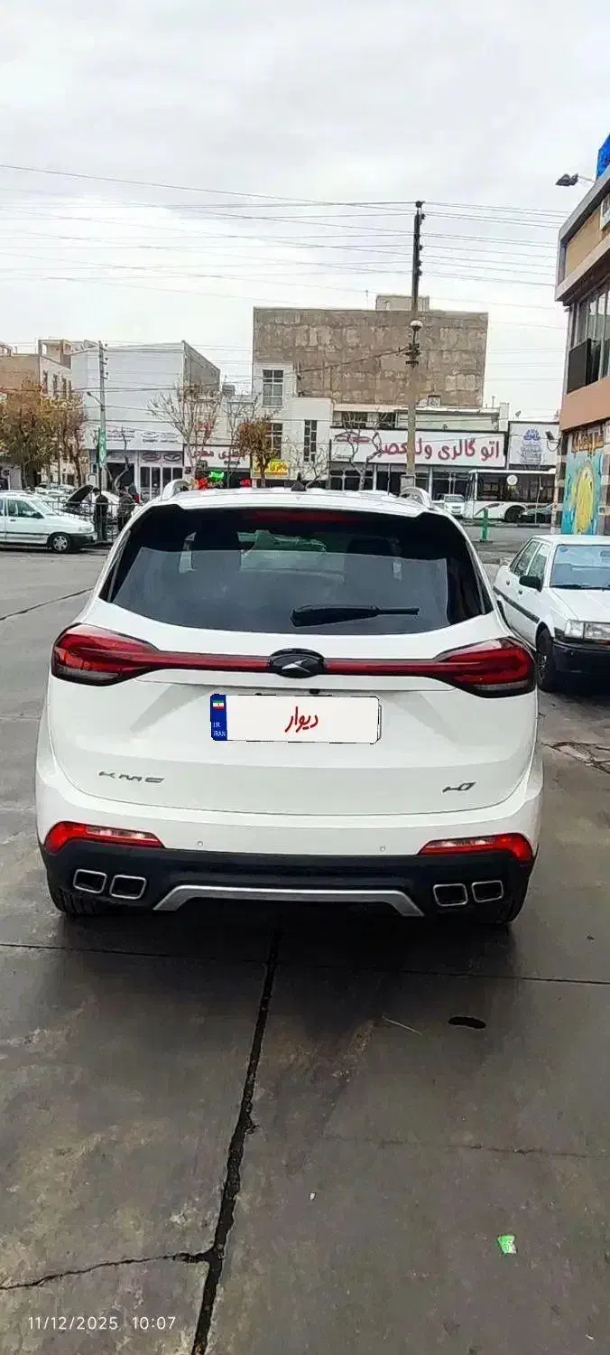 7k کی ام سی7|خودرو سواری و وانت|فردیس, شهرک ارم|دیوار