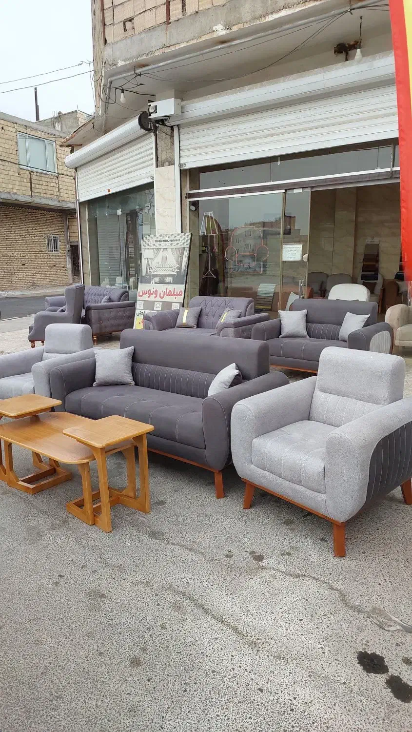 مبل ژینو،کم جا|مبلمان خانگی و میز عسلی|پرند, فاز ۰|دیوار