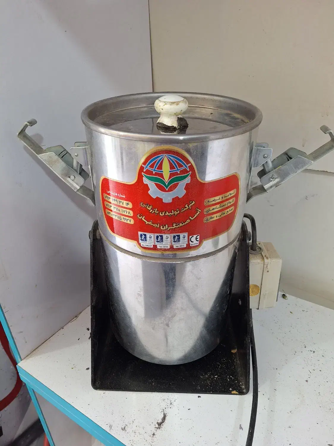 آسیاب صنعتی و ترازو|فروشگاه و مغازه|کرمان, |دیوار