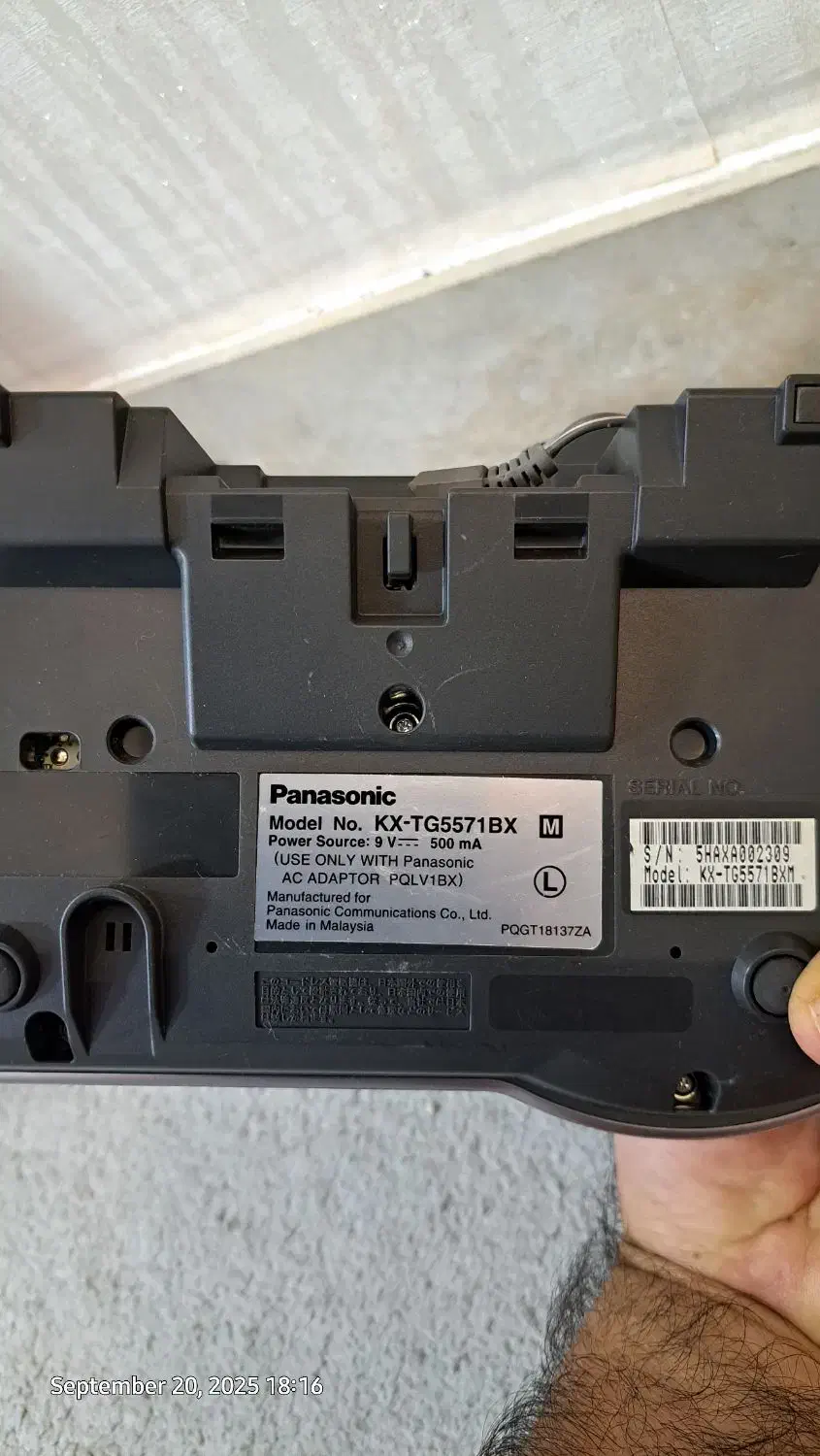 تلفن بی سیم پاناسونیک|تلفن رومیزی|بندر ماهشهر, |دیوار