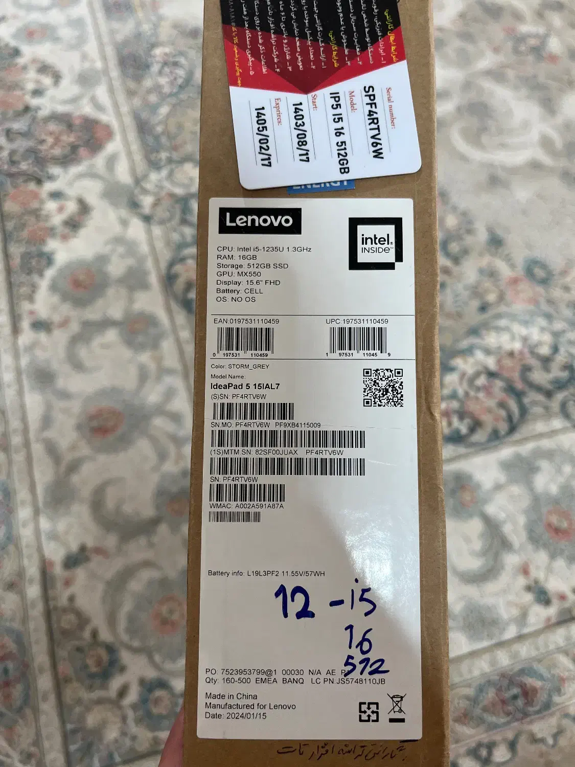 لپ تاپ lenovo|رایانه همراه|بهبهان, |دیوار