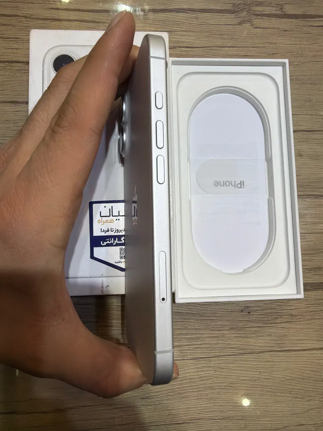 آیفون ۱۶ حافظه ۲۵۶ گیگ باتری ۱۰۰|موبایل|تهران, میدان ولیعصر|دیوار