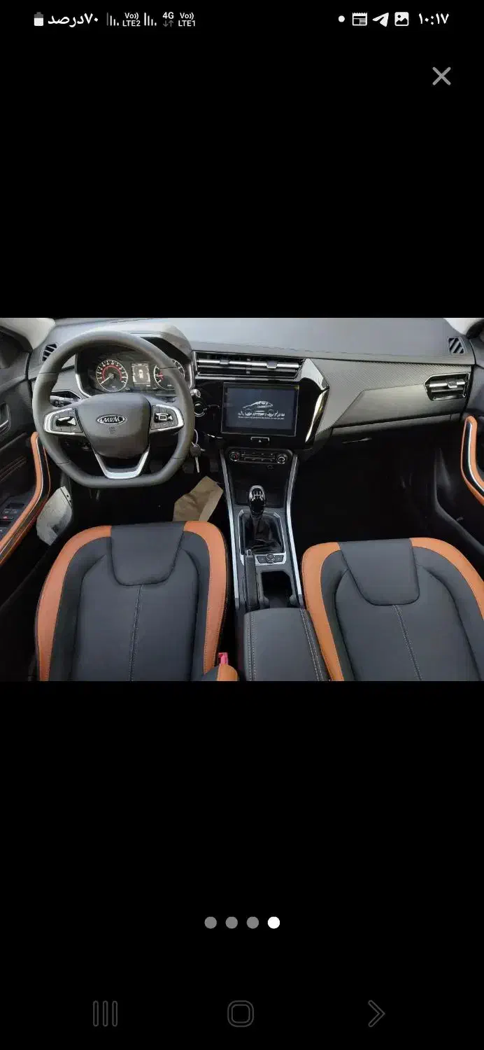 فروش اتومبیل X22PROIE|خودرو سواری و وانت|تهران, پونک|دیوار