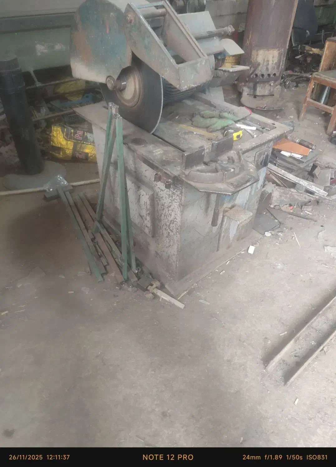 آره آتشی|ماشینآلات صنعتی|اردبیل, |دیوار