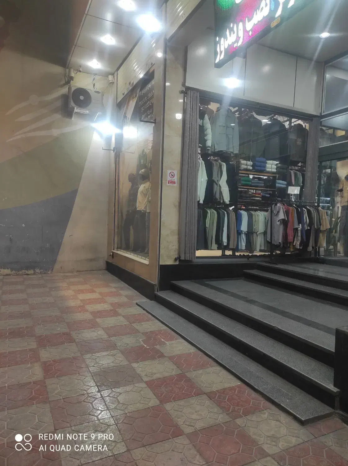 مغازه 16متری بر خیابان مدنی (پاساژ)|اجارهٔ مغازه و غرفه|تهران, وحیدیه|دیوار