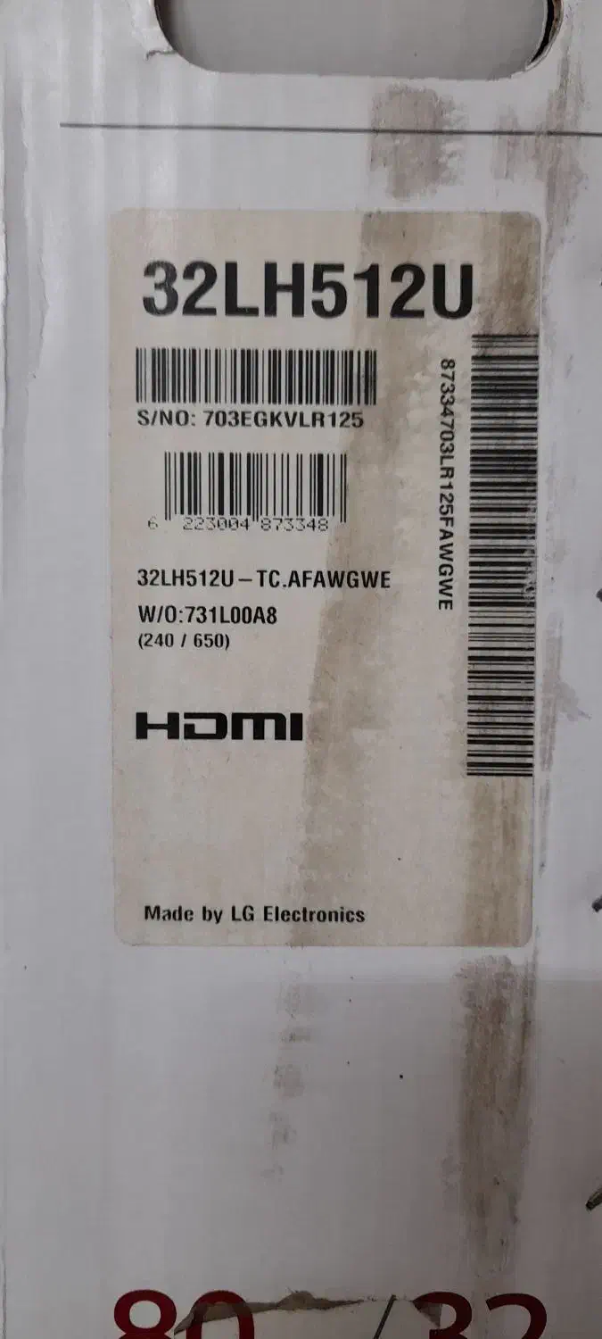 ال ای دی|تلویزیون و پروژکتور|تهران, نیکنام|دیوار