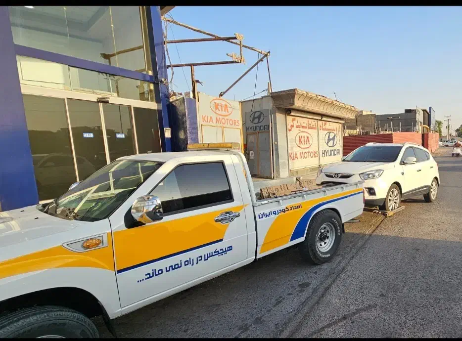 یدکش امدادخودرو یدک کش جرثقیل|خدمات حمل و نقل|کرخه, |دیوار