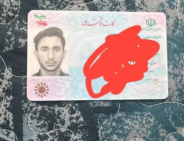 مدارک گمشده به نام محمدپهلوانی|اشیا|مشهد, الهیه|دیوار