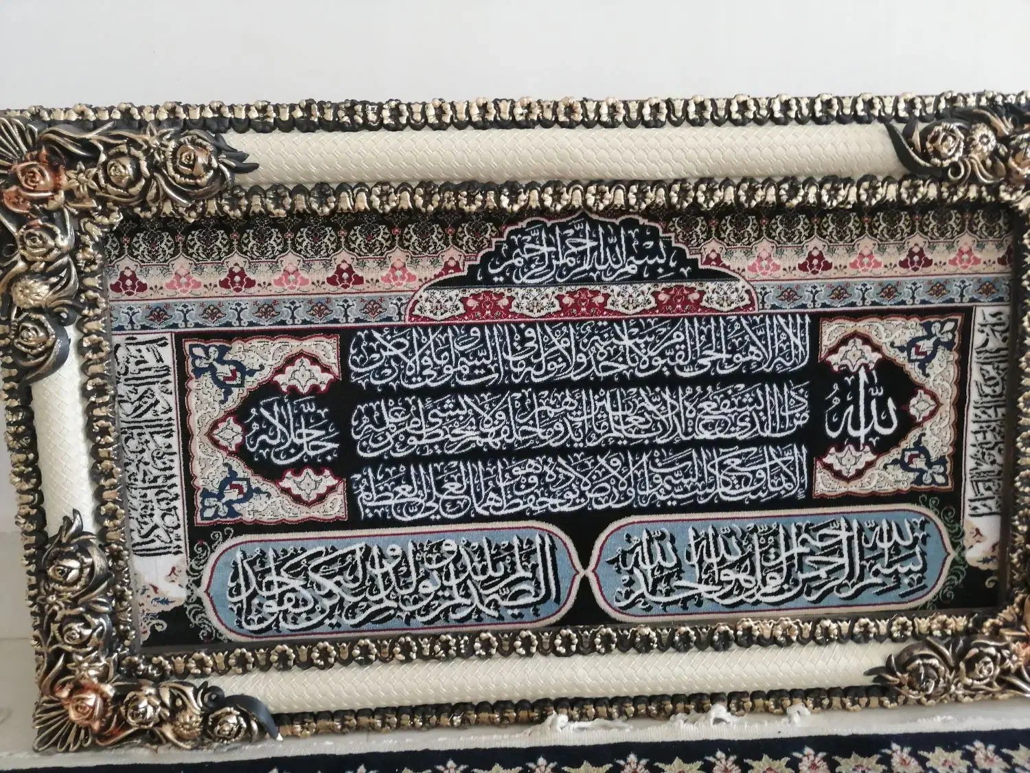 تابلو فرش|تابلو فرش|بیرجند, |دیوار