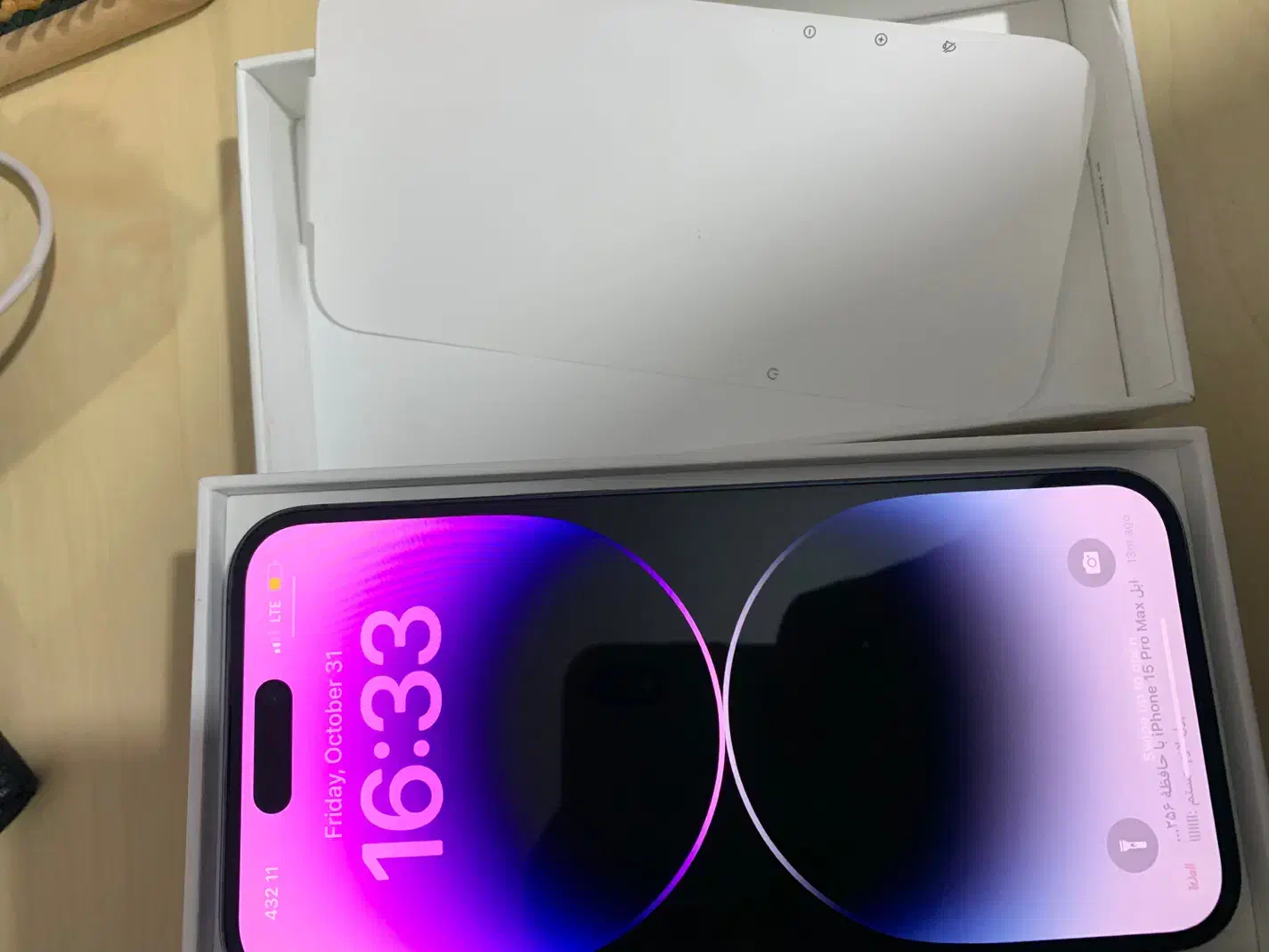 ایفون ۱۴ پرومکس|موبایل|پاکدشت, پاکدشت (مامازند)|دیوار