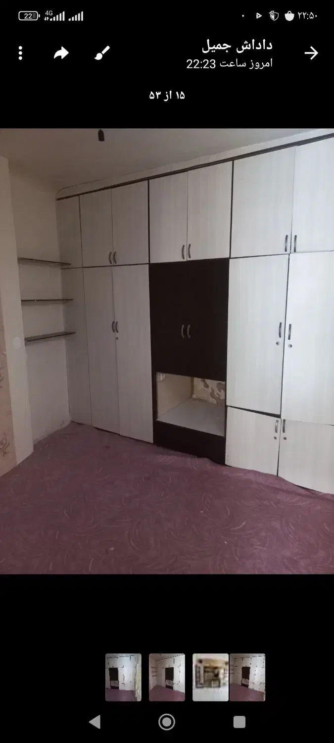 کابینت|جاکفشی، کمد، دراور|تبریز, |دیوار