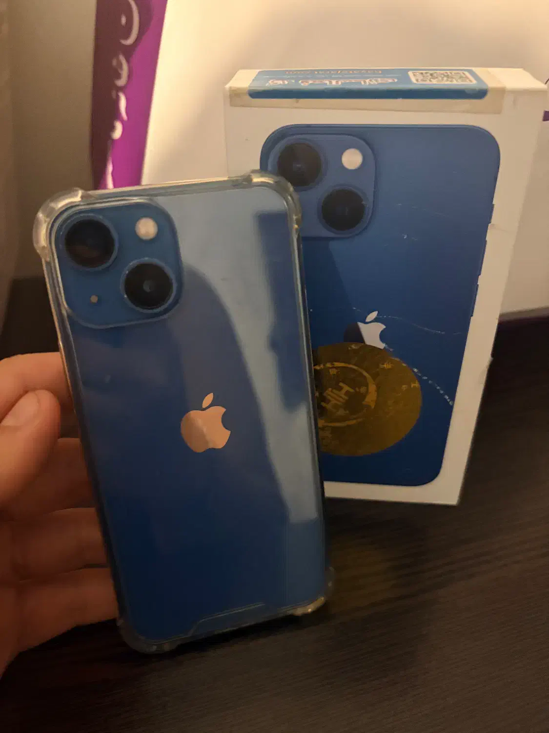 ایفون ۱۳ مینی ابی|موبایل|ساری, |دیوار