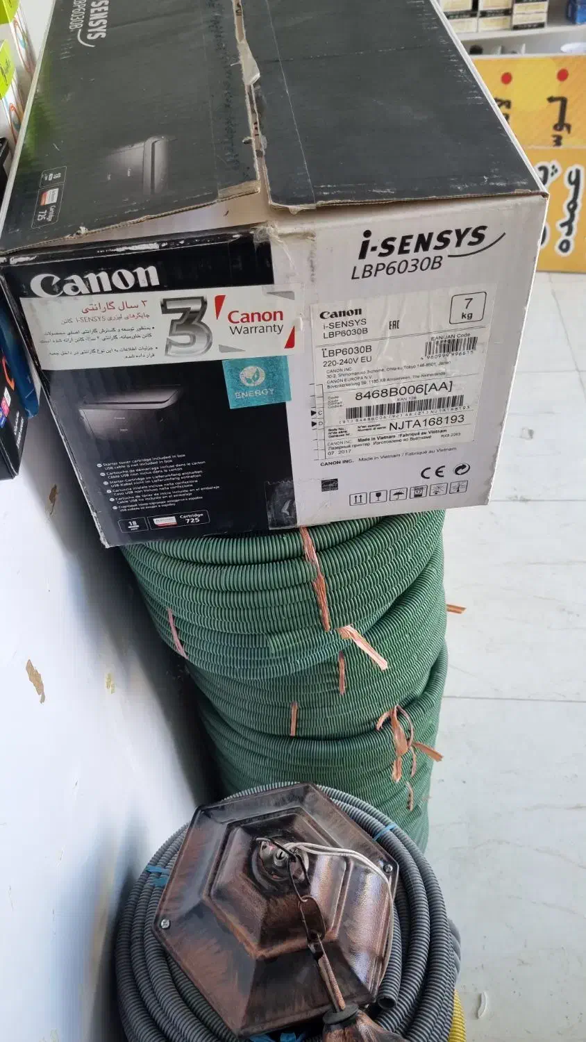 فروش پرینتر Canon|پرینتر، اسکنر، کپی، فکس|لار, |دیوار
