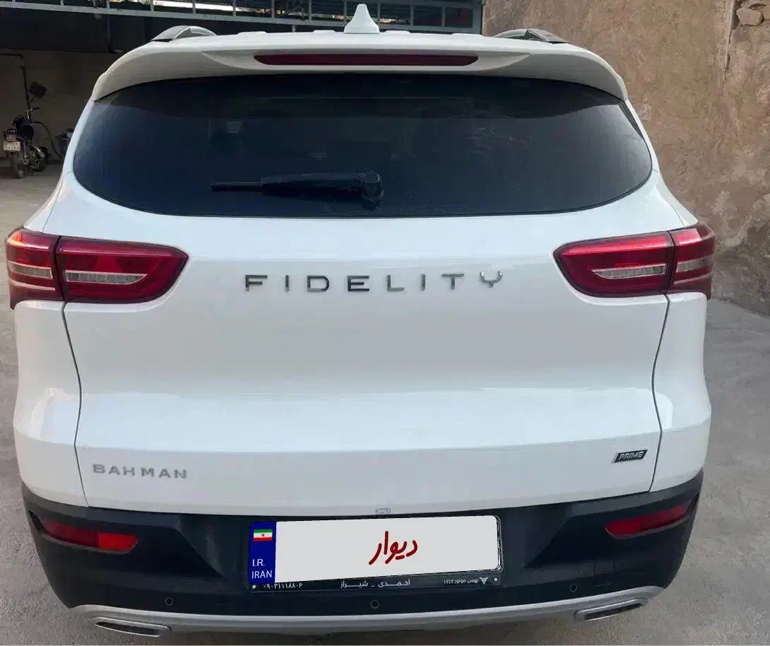 فیدیلیتی پرایم تیپ ۲ مدل ۱۴۰۴|خودرو سواری و وانت|بوشهر, |دیوار