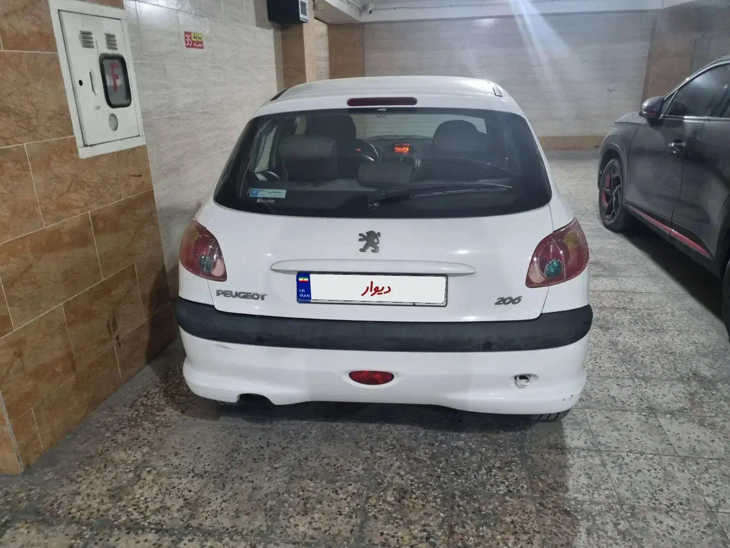 ۲۰۶ تیپ ۵ مدل ۹۵|خودرو سواری و وانت|بندرعباس, |دیوار