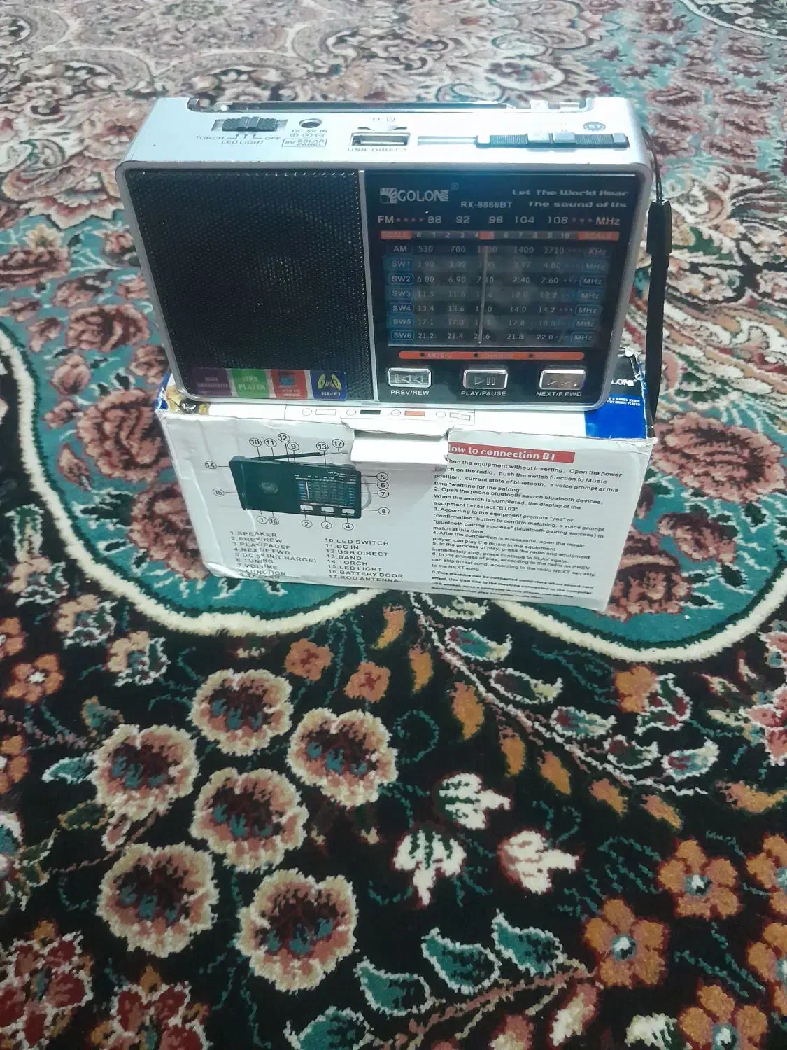 اسپیکررادیودارفلش خورورم خور|پخشکننده همراه|دماوند, گیلاوند|دیوار