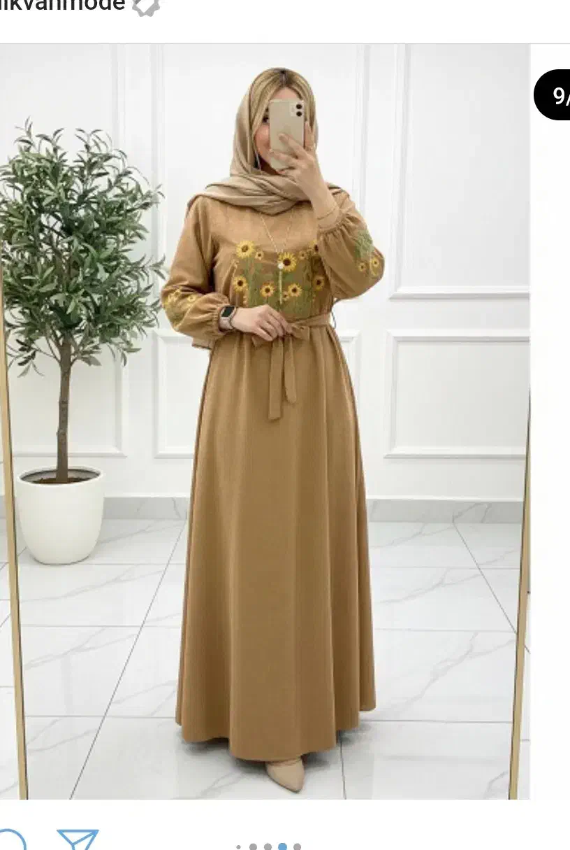 کفتان گلدوزی|لباس|اهواز, زندوکیلی|دیوار