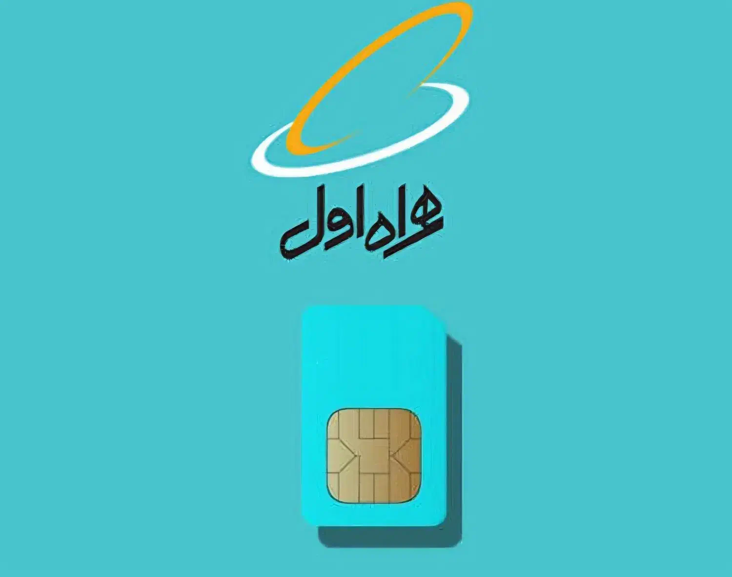 ۰۹۱۳۲۲۷۹۷۲۷|سیمکارت|اصفهان, بهارستان|دیوار