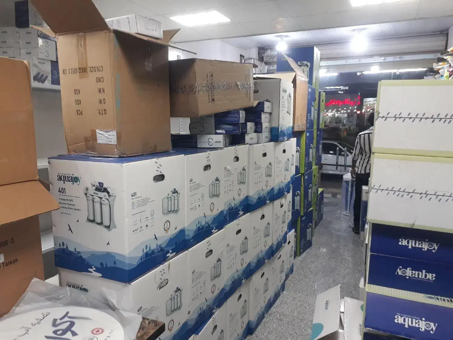 مرکز پخش و فروش تصفیه آب خانگی وصنعتی نصب رایگان|آب‌سردکن و تصفیه آب|پردیس, فاز ۲|دیوار