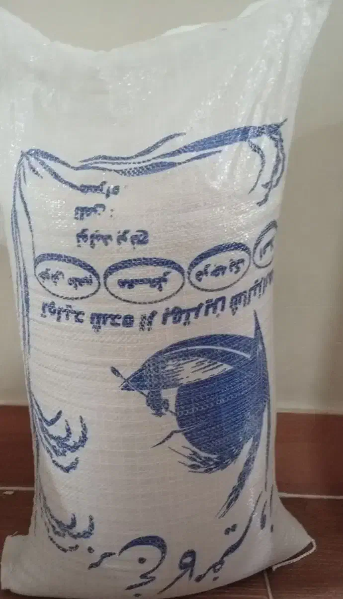 یک کیسه برنج کامفیروزی 20کیلویی 270|خوردنی و آشامیدنی|صدرا-فارس, فاز ۱|دیوار