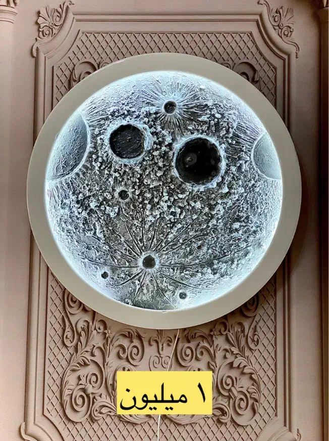 حراج تابلو ماه ۵۰۰ تومان|تابلو، نقاشی، عکس|اراک, |دیوار