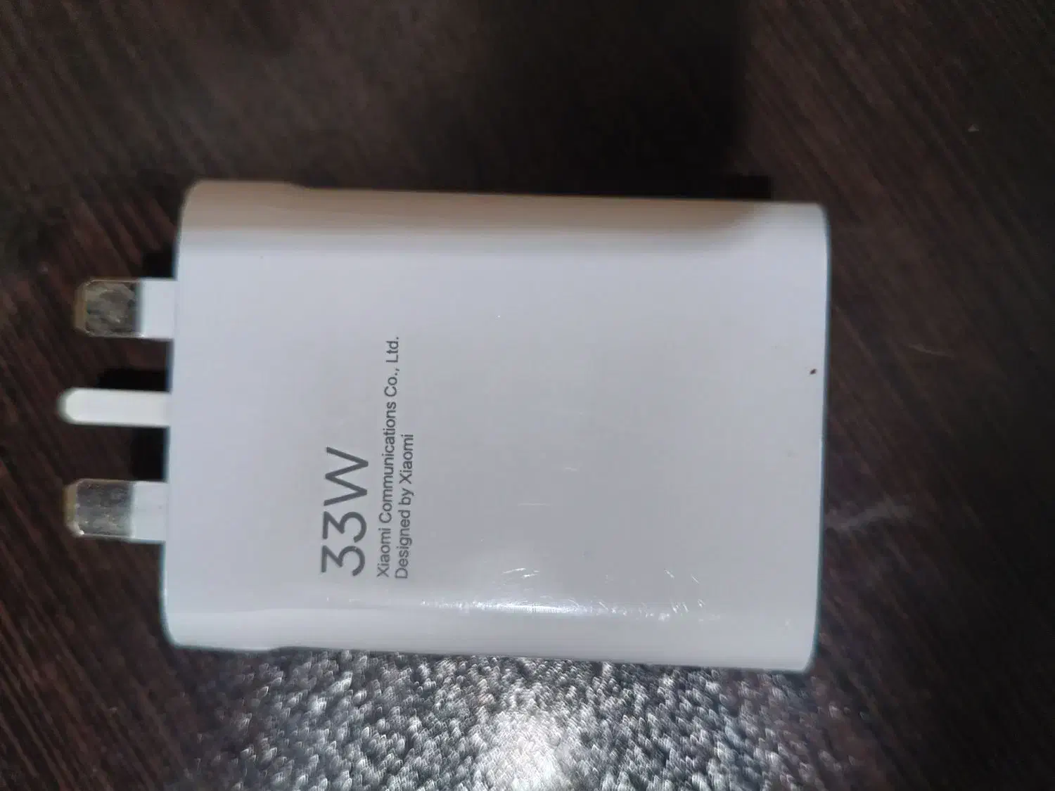 شارژر شیائومی 33وات|لوازم جانبی موبایل و تبلت|بم, |دیوار