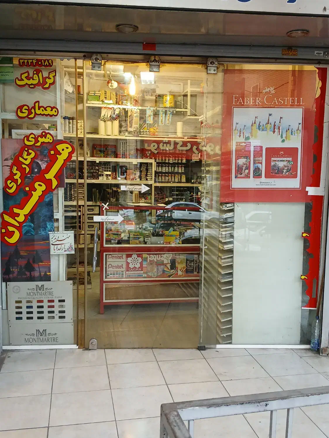 فروش مغازه ۲۲ متری در سینما سعدی|فروش مغازه و غرفه|شیراز, سینما سعدی|دیوار