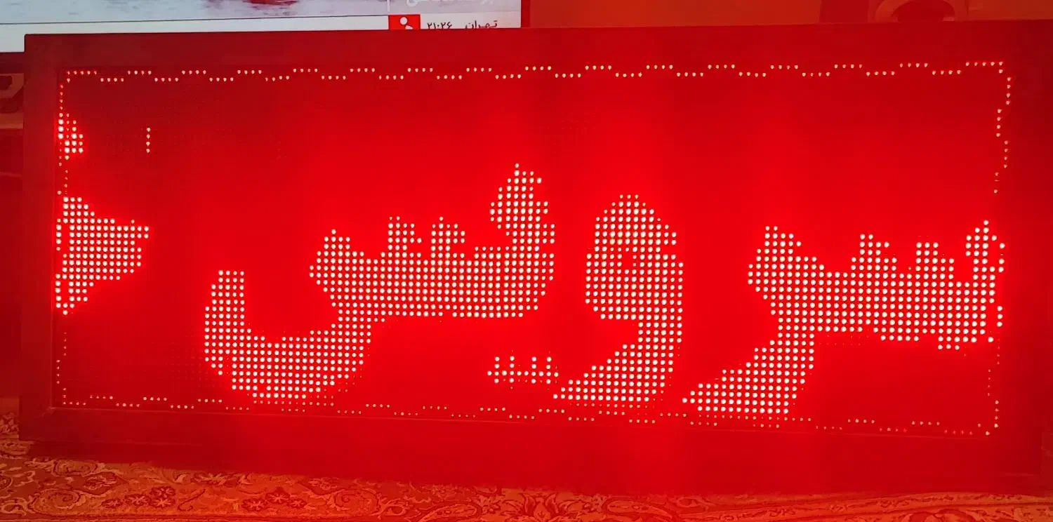 تلویزیون ال سی دی پلاسما 42اینچ الجی   تابلو روان|تلویزیون و پروژکتور|کرمانشاه, |دیوار