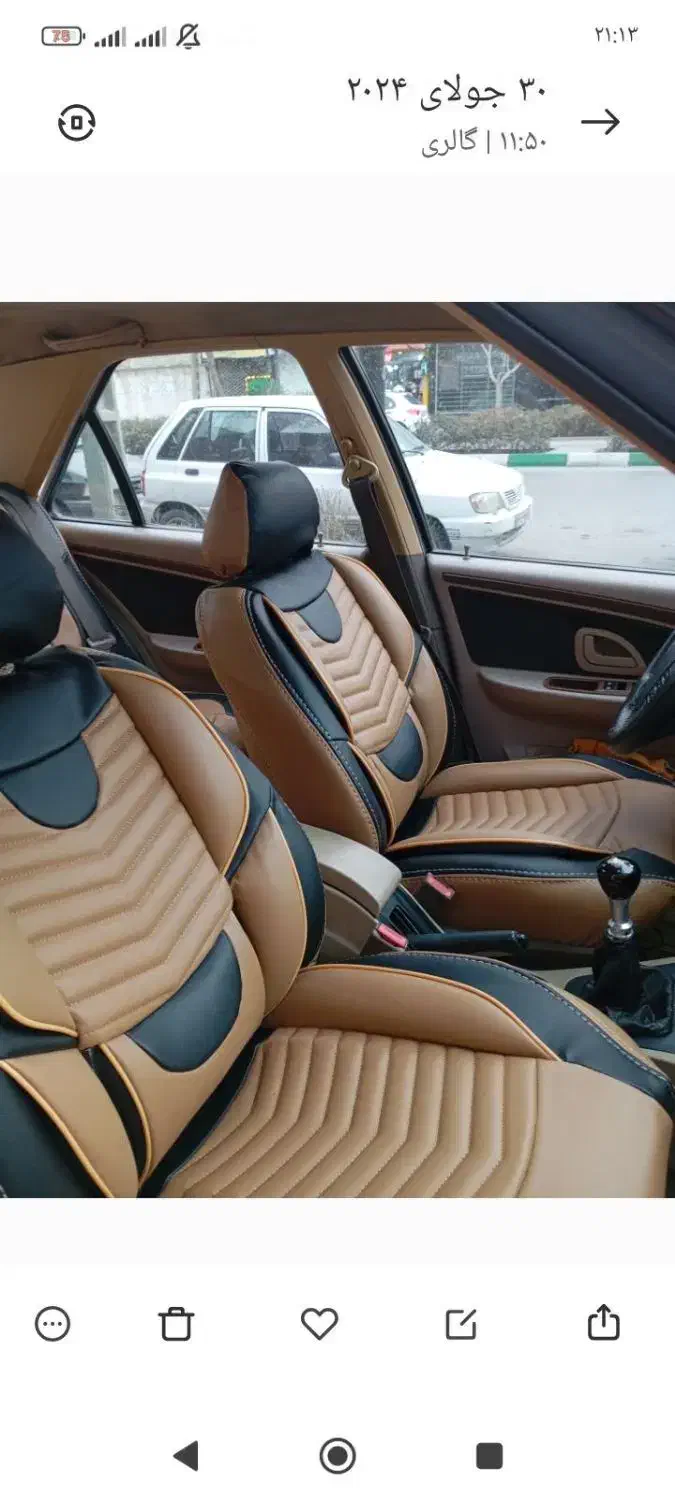 پارس مدل۹۴ تک سوز|خودرو سواری و وانت|چناران, |دیوار