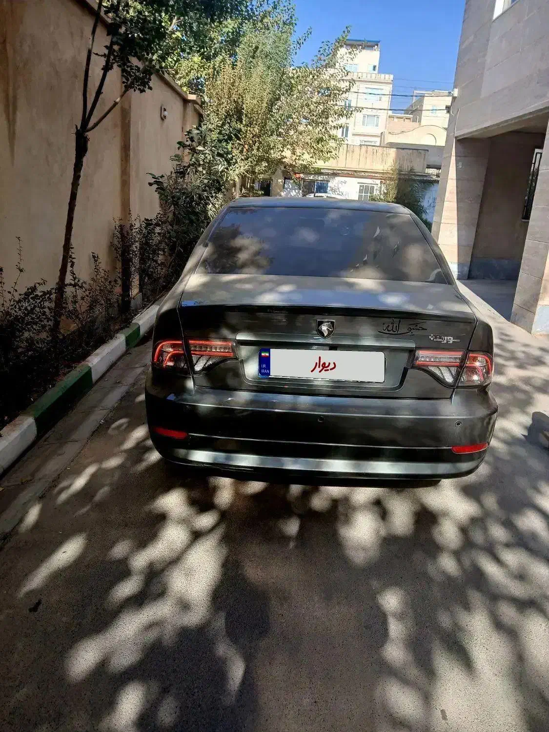 سورن پلاس ef7|خودرو سواری و وانت|کهریزک, |دیوار